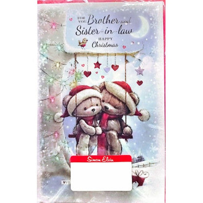 Multicoloured - Front - Simon Elvin For You Brother And Sister In Law Swing Christmas Card (Pack of 6)