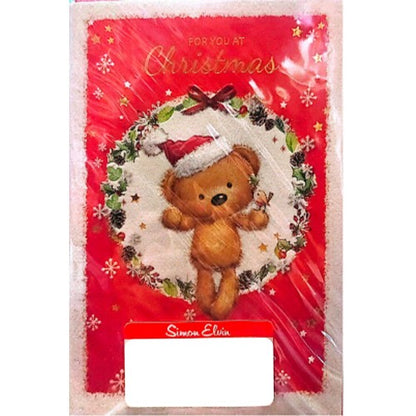 Front - Simon Elvin For You At Christmas Teddy Bear Greetings Card (Pack of 6)