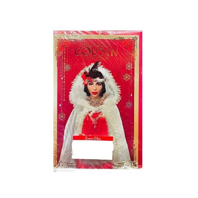 Front - Simon Elvin For A Fabulous Cousin Christmas Card (Pack of 6)