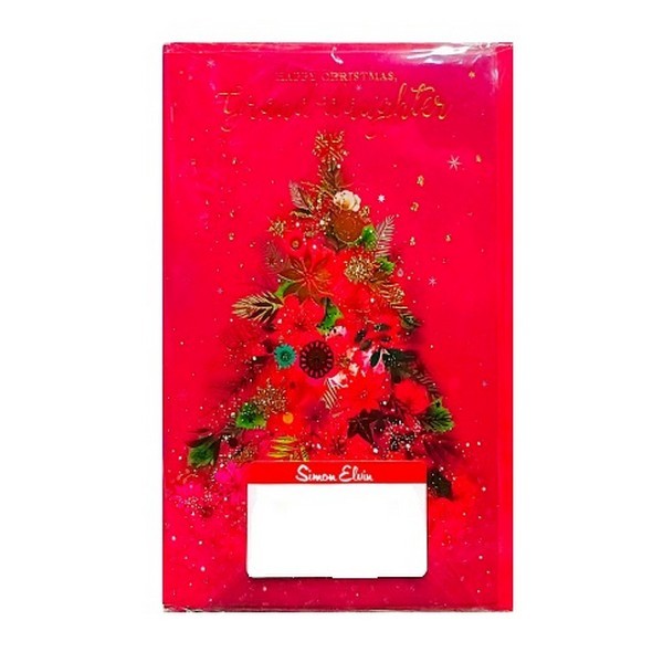 Front - Simon Elvin Grand Daughter Christmas Card (Pack of 6)