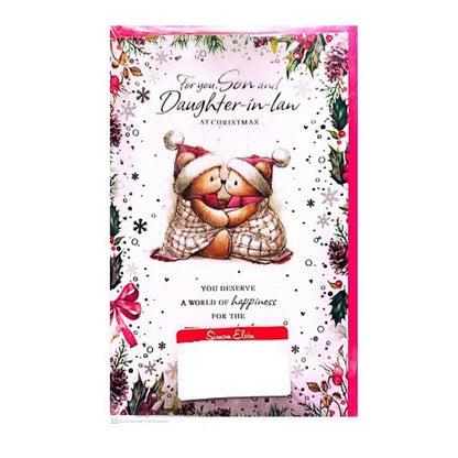 Front - Simon Elvin For You Son And Daughter In Law Christmas Card (Pack of 6)