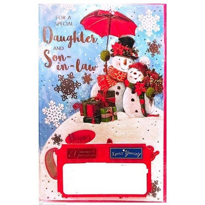 Front - Simon Elvin For A Special Daughter And Son In Law Christmas Card (Pack of 6)