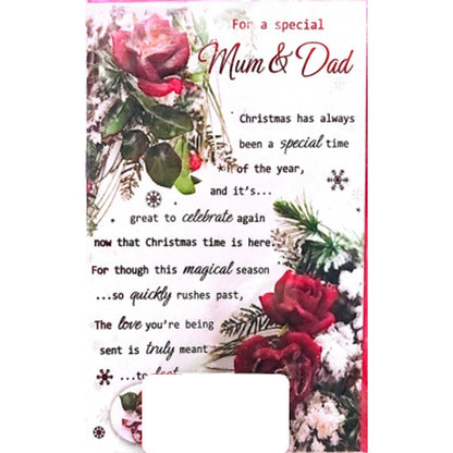Red-White-Green - Front - Simon Elvin For A Special Mum And Dad Christmas Card (Pack of 6)