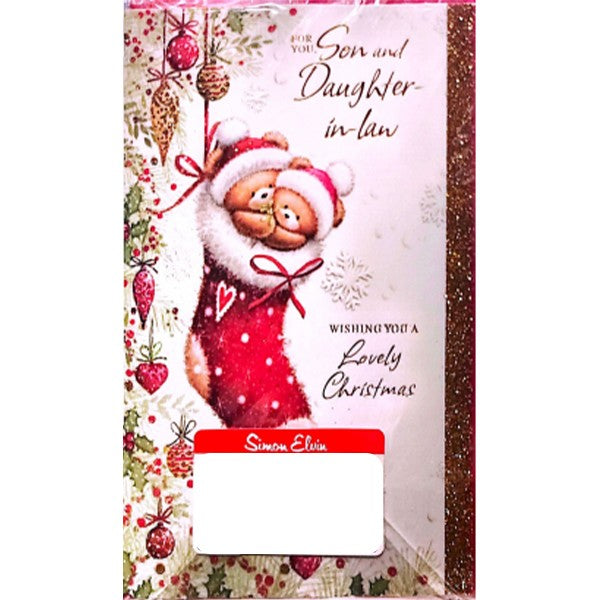 Front - Simon Elvin Son And Daughter In Law Christmas Card (Pack of 6)