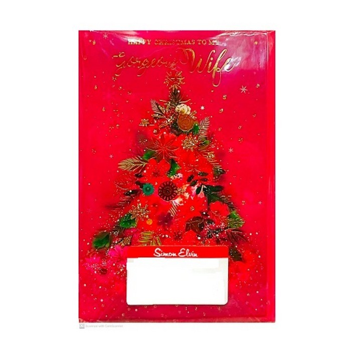 Red - Front - Simon Elvin Gorgeous Wife Christmas Card (Pack of 6)