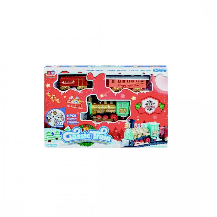 Front - Premier Train Set