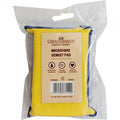 Front - Groundsman Microfibre Cloth