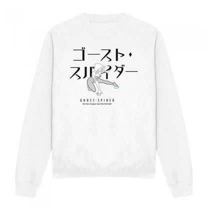 Front - Spider-Man Unisex Adult Ghost-Spider Japanese Sweatshirt