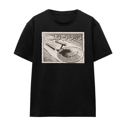 Front - Star Trek Unisex Adult Enterprise Kanji T-Shirt
