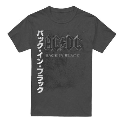 Front - AC/DC Unisex Adult Back in the Day Kanji T-Shirt