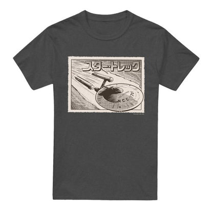 Front - Star Trek Unisex Adult Enterprise Kanji T-Shirt