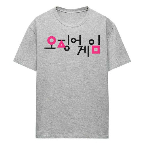 Front - Squid Game Womens/Ladies Korean Logo Heather T-Shirt