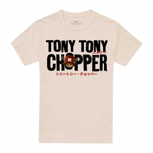 Front - One Piece Live Action Unisex Adult Tony Tony Chopper Wordmark T-Shirt