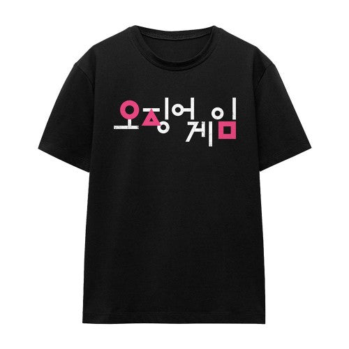 Front - Squid Game Womens/Ladies Korean Logo T-Shirt