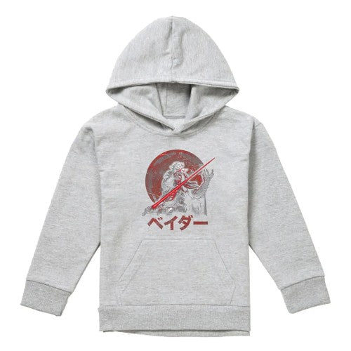 Front - Star Wars: Visions Childrens/Kids Darth Vader Heather Pullover Hoodie