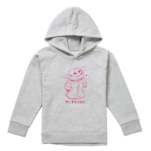 Front - Star Wars The Mandalorian Childrens/Kids Grogu Heather Hoodie