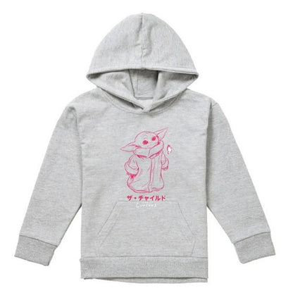 Front - Star Wars The Mandalorian Childrens/Kids Grogu Heather Hoodie