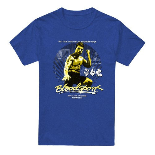 Front - Bloodsport Unisex Adult American Ninja Heather T-Shirt