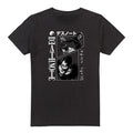 Front - Death Note Mens Lite & L T-Shirt