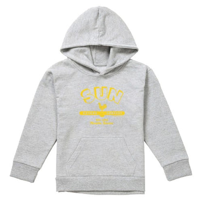 Front - Sun Records Childrens/Kids Simple Sun Logo Pullover Hoodie