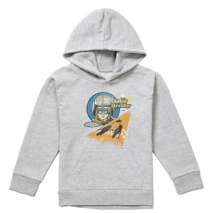 Front - Star Wars Childrens/Kids Mos Espa Anakin Skywalker Heather Hoodie