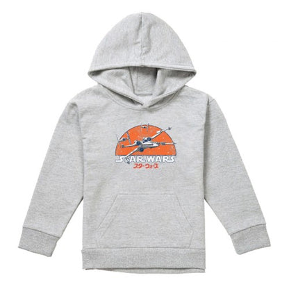 Front - Star Wars Childrens/Kids X-Wing Fighter Heather Hoodie