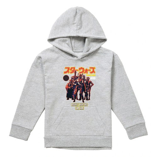 Front - Star Wars: Bounty Hunter Childrens/Kids Heather Hoodie