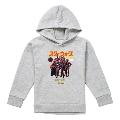 Front - Star Wars: Bounty Hunter Childrens/Kids Heather Hoodie