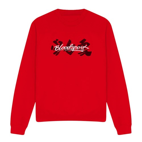 Front - Bloodsport Unisex Adult Kanji Sweatshirt
