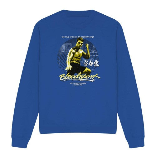 Front - Bloodsport Unisex Adult American Ninja Sweatshirt
