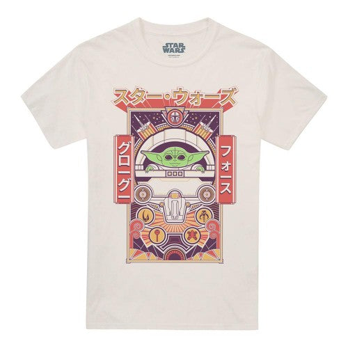 Front - Star Wars: The Mandalorian Unisex Adult The Force Japan Grogu T-Shirt