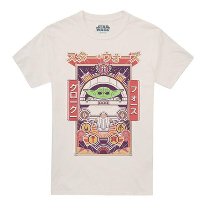 Front - Star Wars: The Mandalorian Unisex Adult The Force Japan Grogu T-Shirt