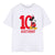 Front - Disney Childrens/Kids Mickey Mouse 10th Birthday T-Shirt