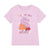 Front - Peppa Pig Childrens/Kids I Love My Mummy T-Shirt