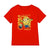 Front - Despicable Me 4 Childrens/Kids Minion Blueprint T-Shirt