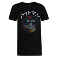 Front - Batman Mens Gotham City Japanese T-Shirt
