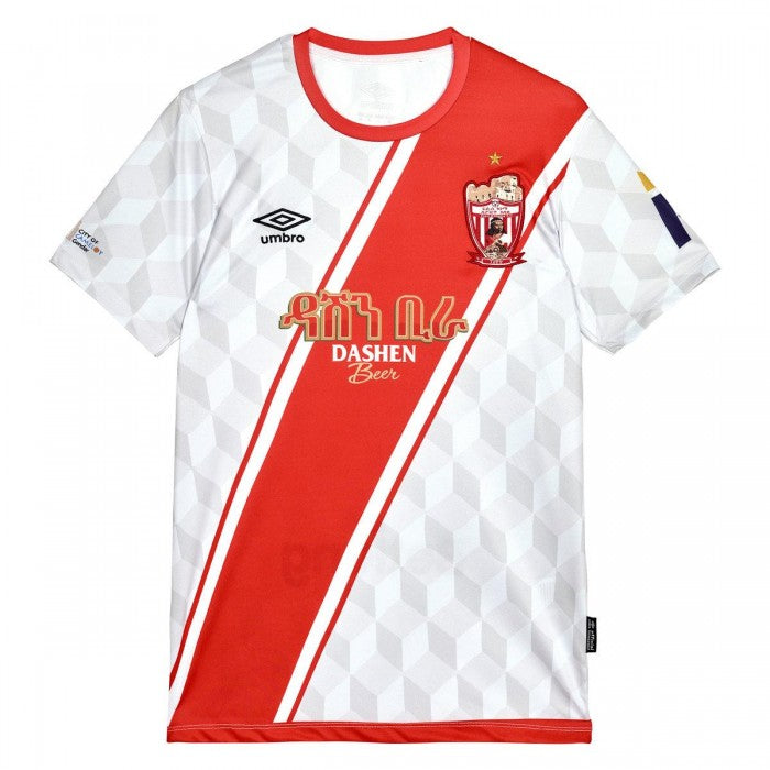 Front - Umbro Mens 22/23 Fasil Ketema FC Home Jersey