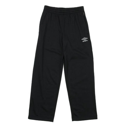 Front - Umbro Mens Rugby Jogging Bottoms
