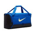Hyper Royal-Black-Citron Tint - Lifestyle - Nike Brasilia Swoosh Training 60L Duffle Bag
