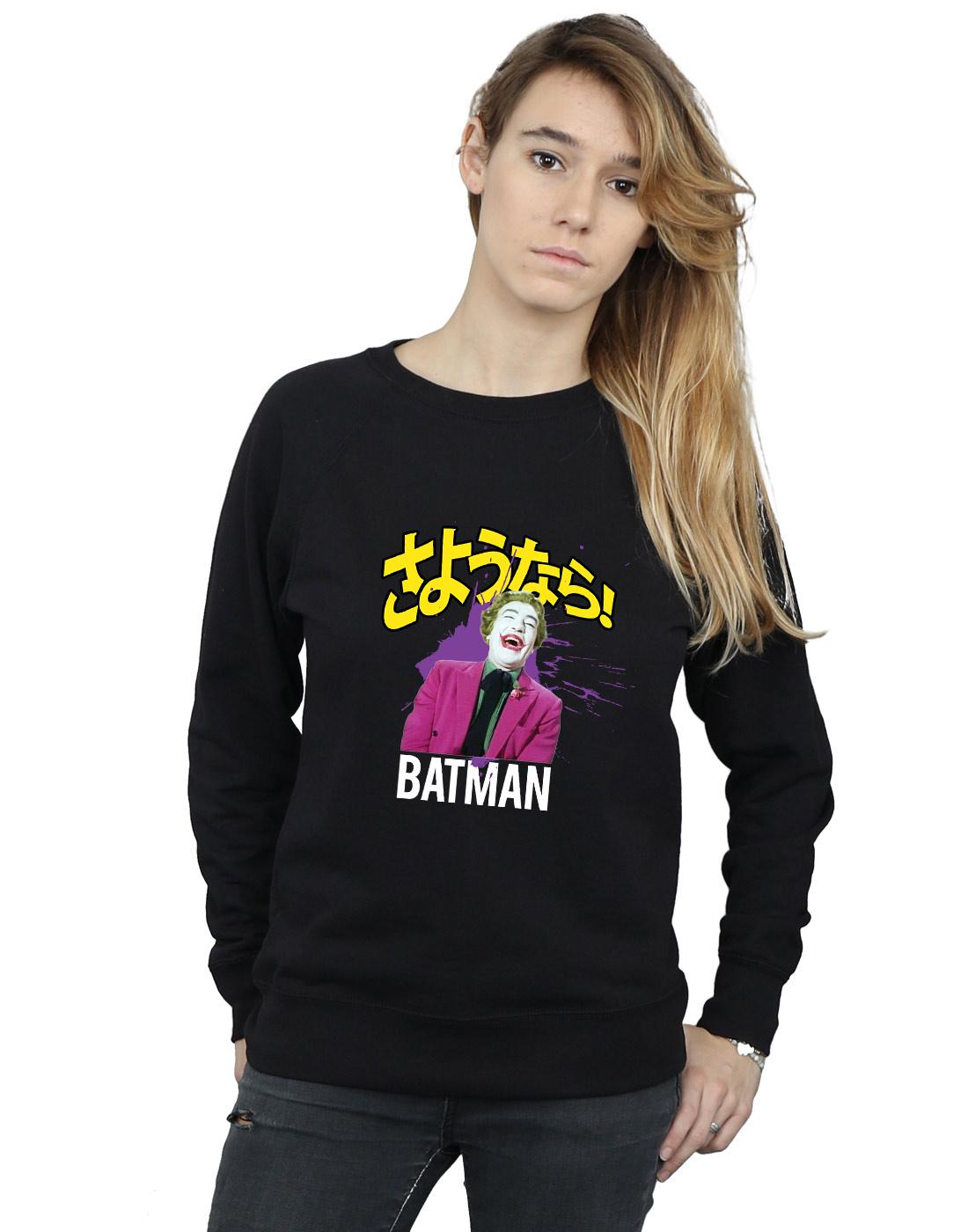 Black - Back - DC Comics Womens-Ladies Batman TV Series Joker Splat Sweatshirt
