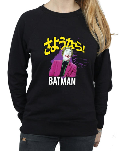 Black - Side - DC Comics Womens-Ladies Batman TV Series Joker Splat Sweatshirt