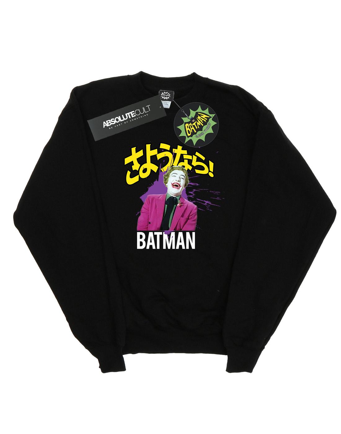 Black - Front - DC Comics Womens-Ladies Batman TV Series Joker Splat Sweatshirt