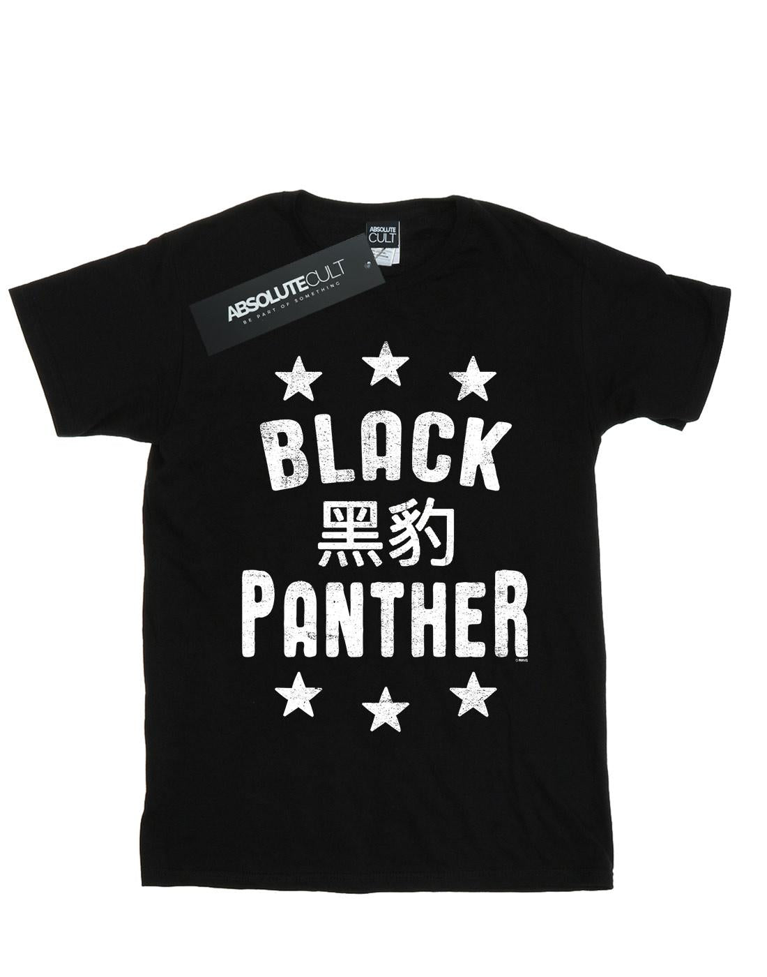 Black - Front - Marvel Girls Black Panther Legends Cotton T-Shirt