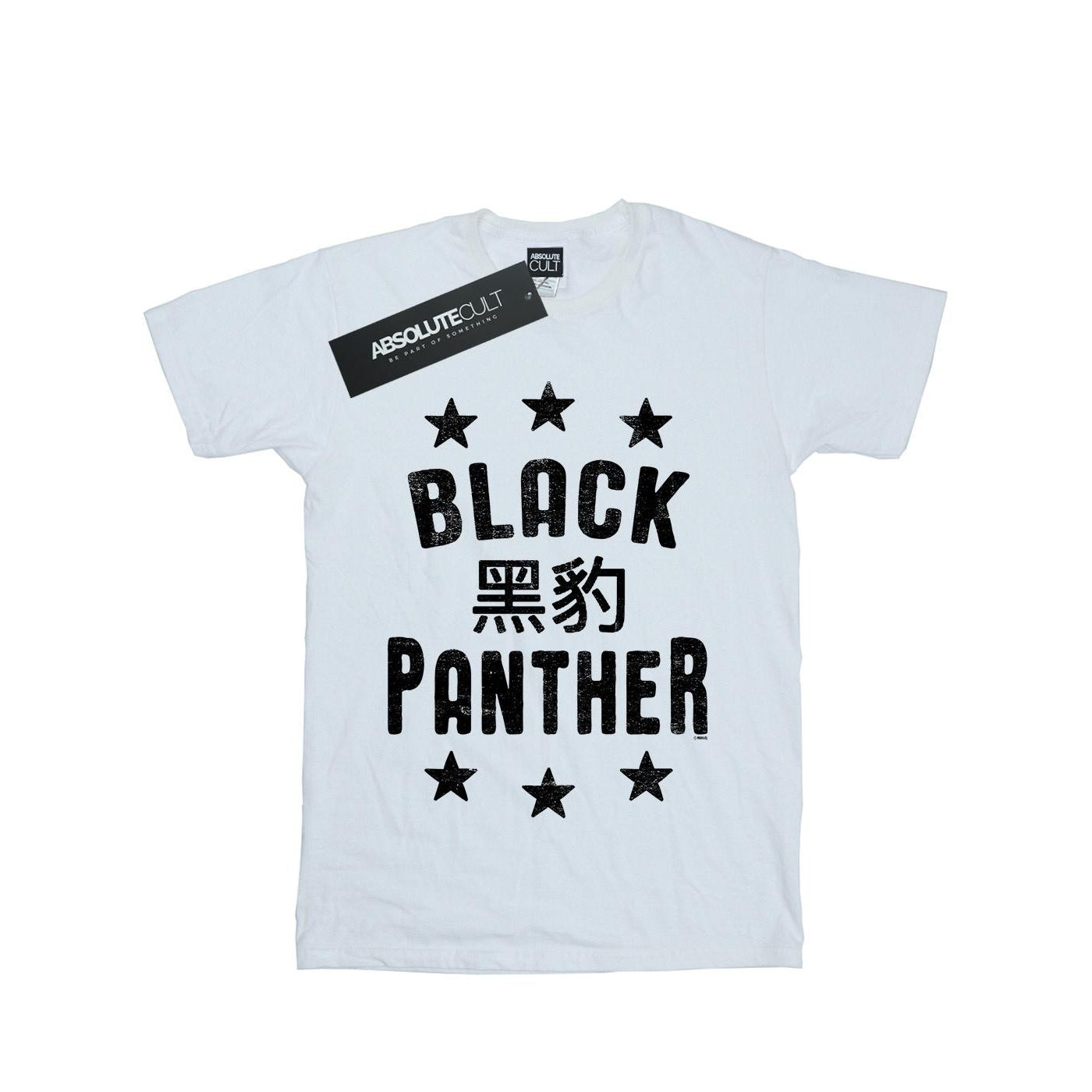 White - Front - Marvel Girls Black Panther Legends Cotton T-Shirt