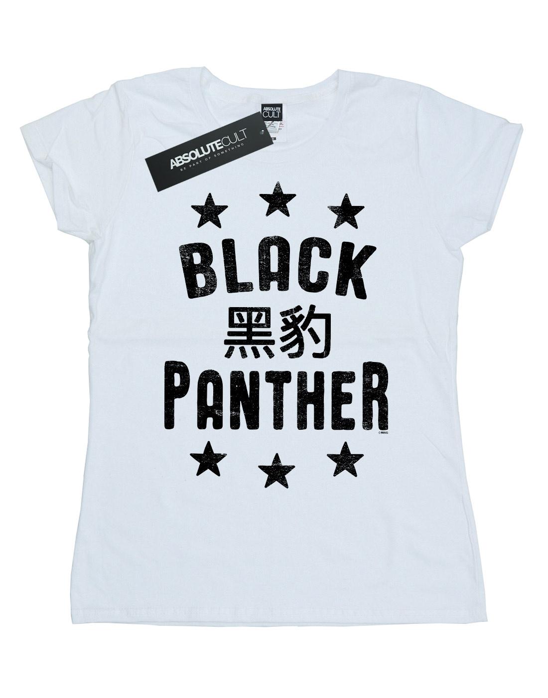 White - Front - Marvel Womens-Ladies Black Panther Legends Cotton T-Shirt