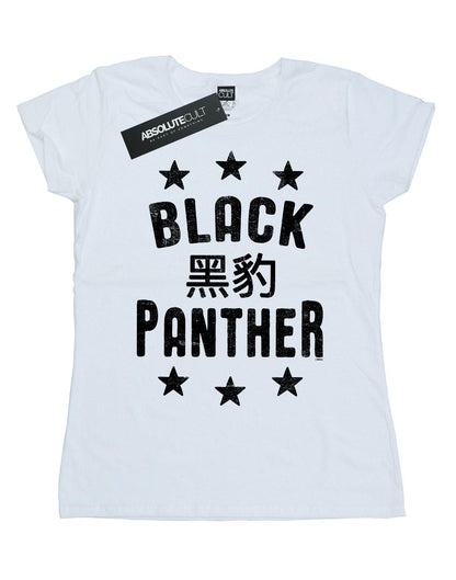 White - Front - Marvel Womens-Ladies Black Panther Legends Cotton T-Shirt