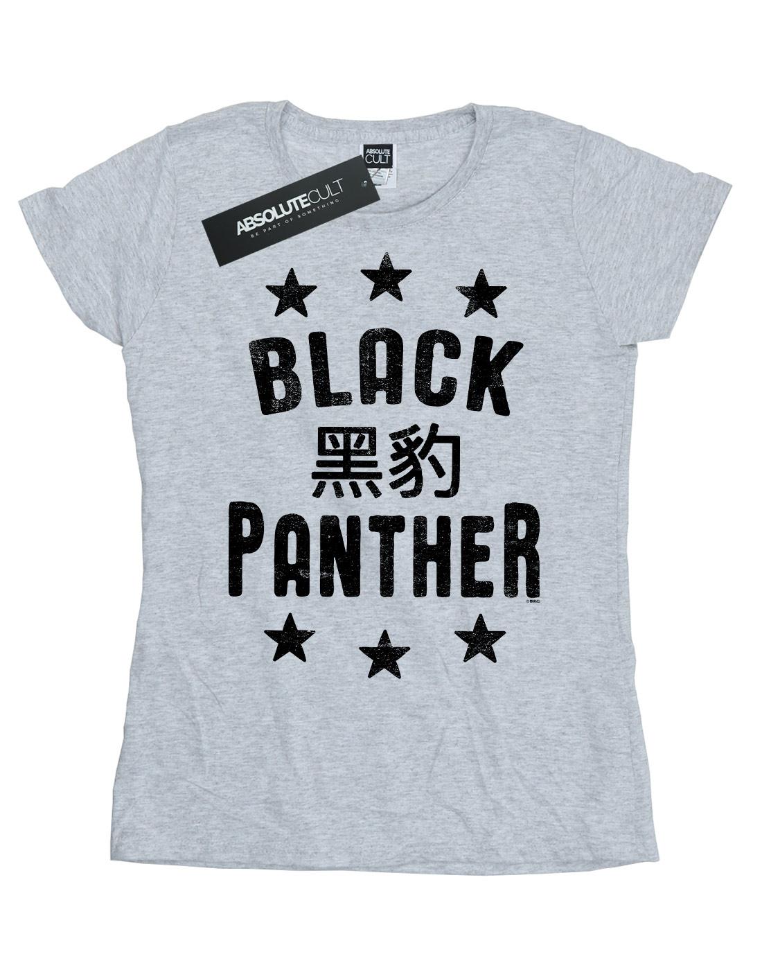 Sports Grey - Front - Marvel Womens-Ladies Black Panther Legends Cotton T-Shirt