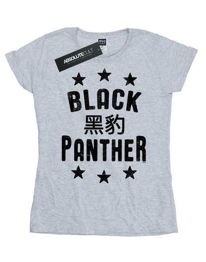 Sports Grey - Front - Marvel Womens-Ladies Black Panther Legends Cotton T-Shirt