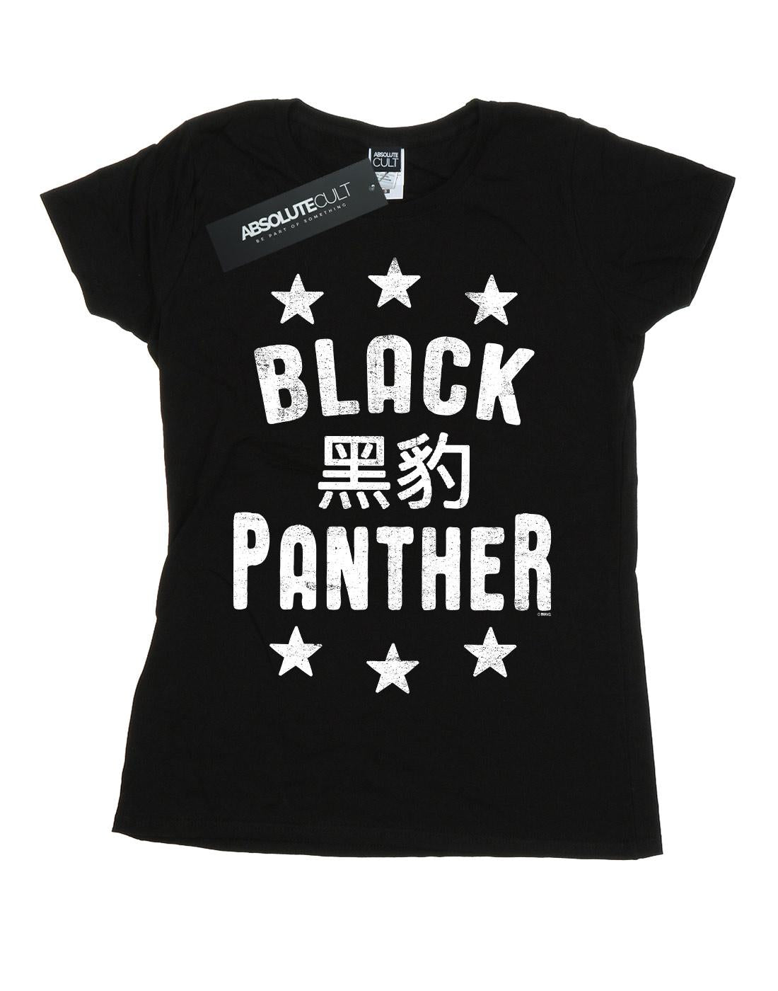 Black - Front - Marvel Womens-Ladies Black Panther Legends Cotton T-Shirt