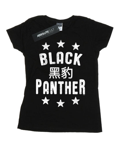 Black - Front - Marvel Womens-Ladies Black Panther Legends Cotton T-Shirt